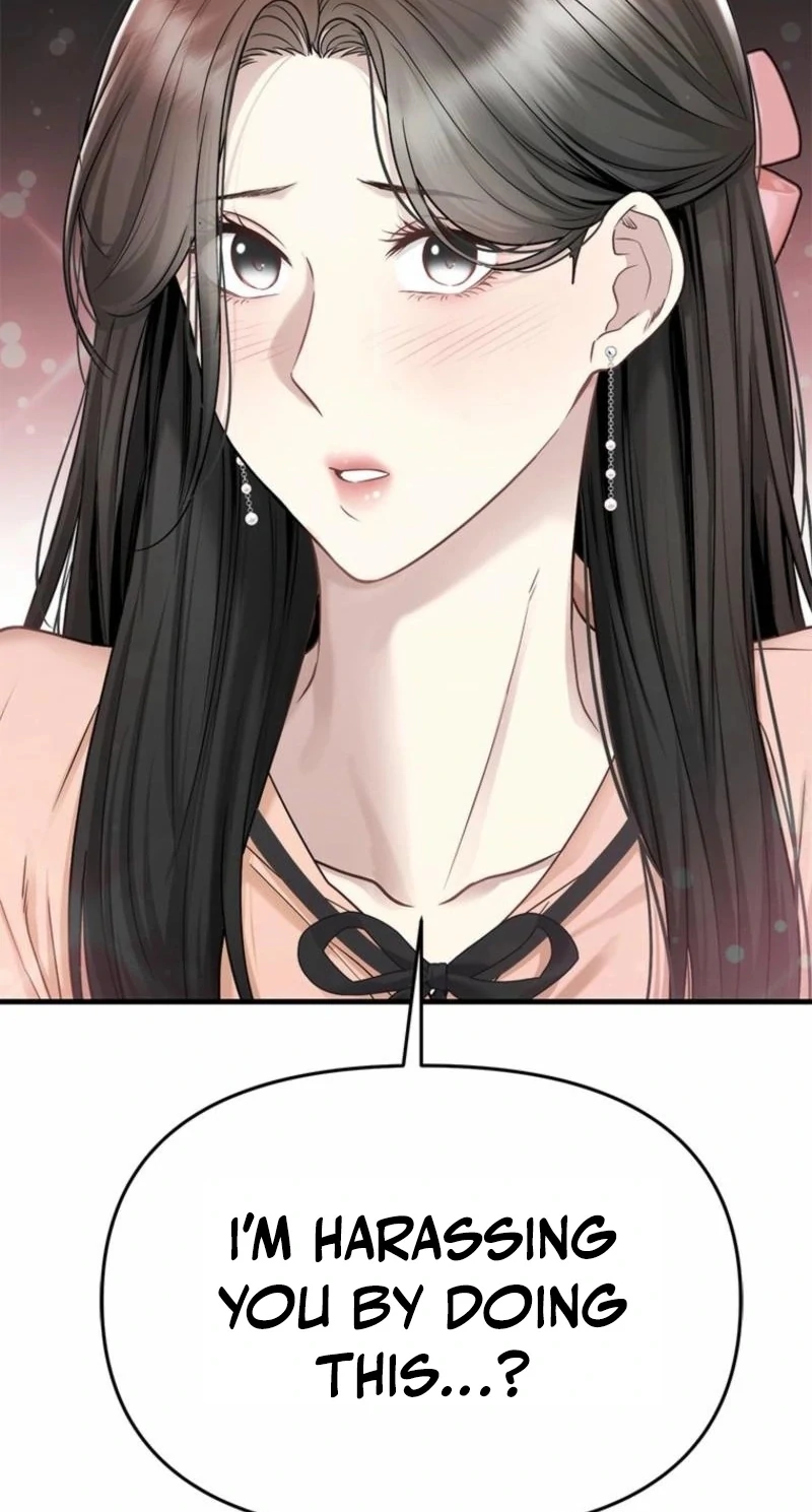 Just Slowly Getting Soaked in the Sweet Rain Chapter 11 - Page 54