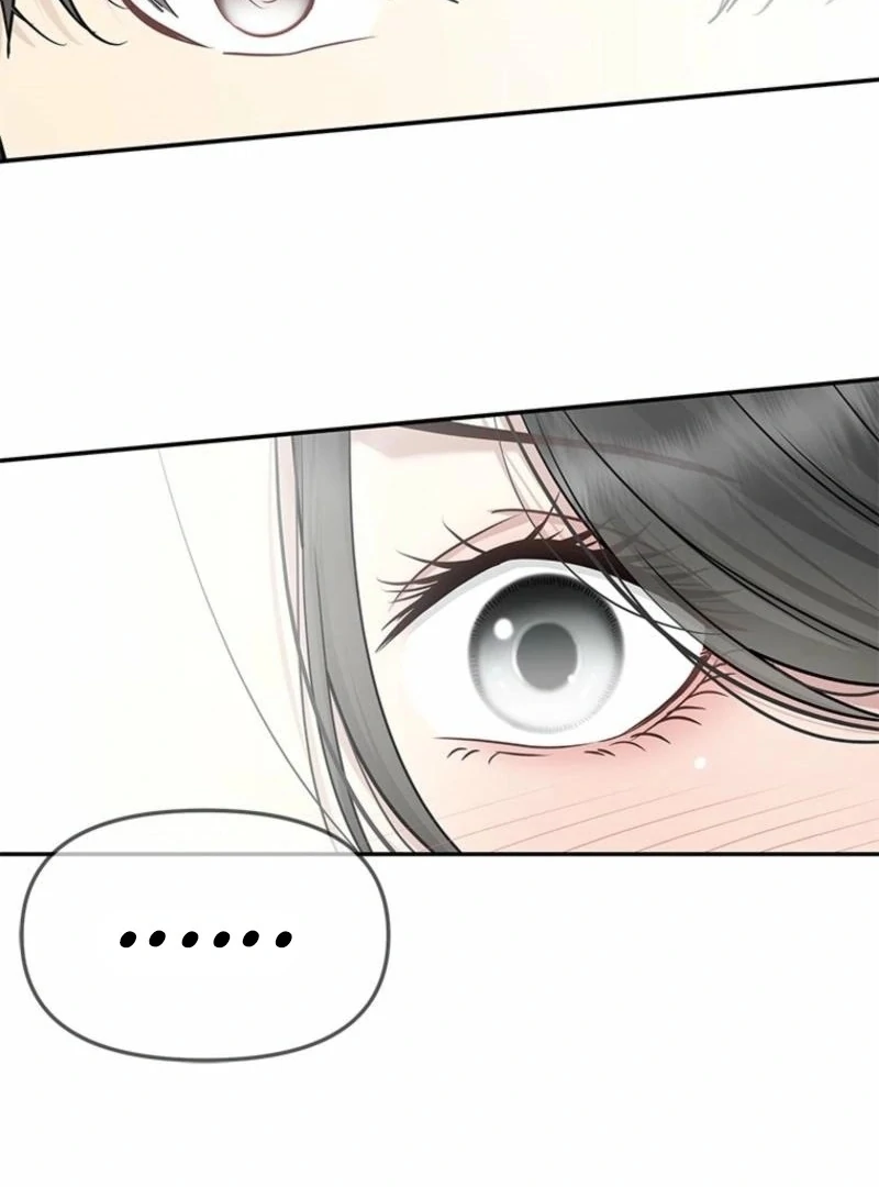 Just Slowly Getting Soaked in the Sweet Rain Chapter 11 - Page 56