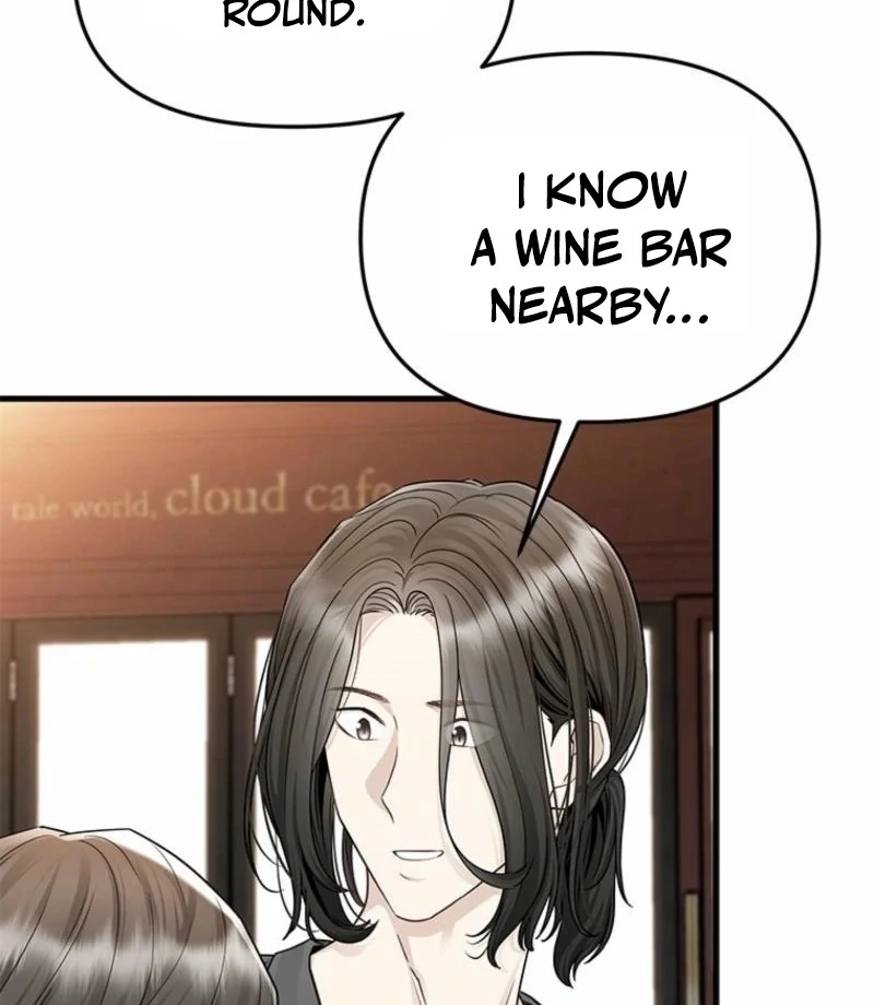Just Slowly Getting Soaked in the Sweet Rain Chapter 11 - Page 7