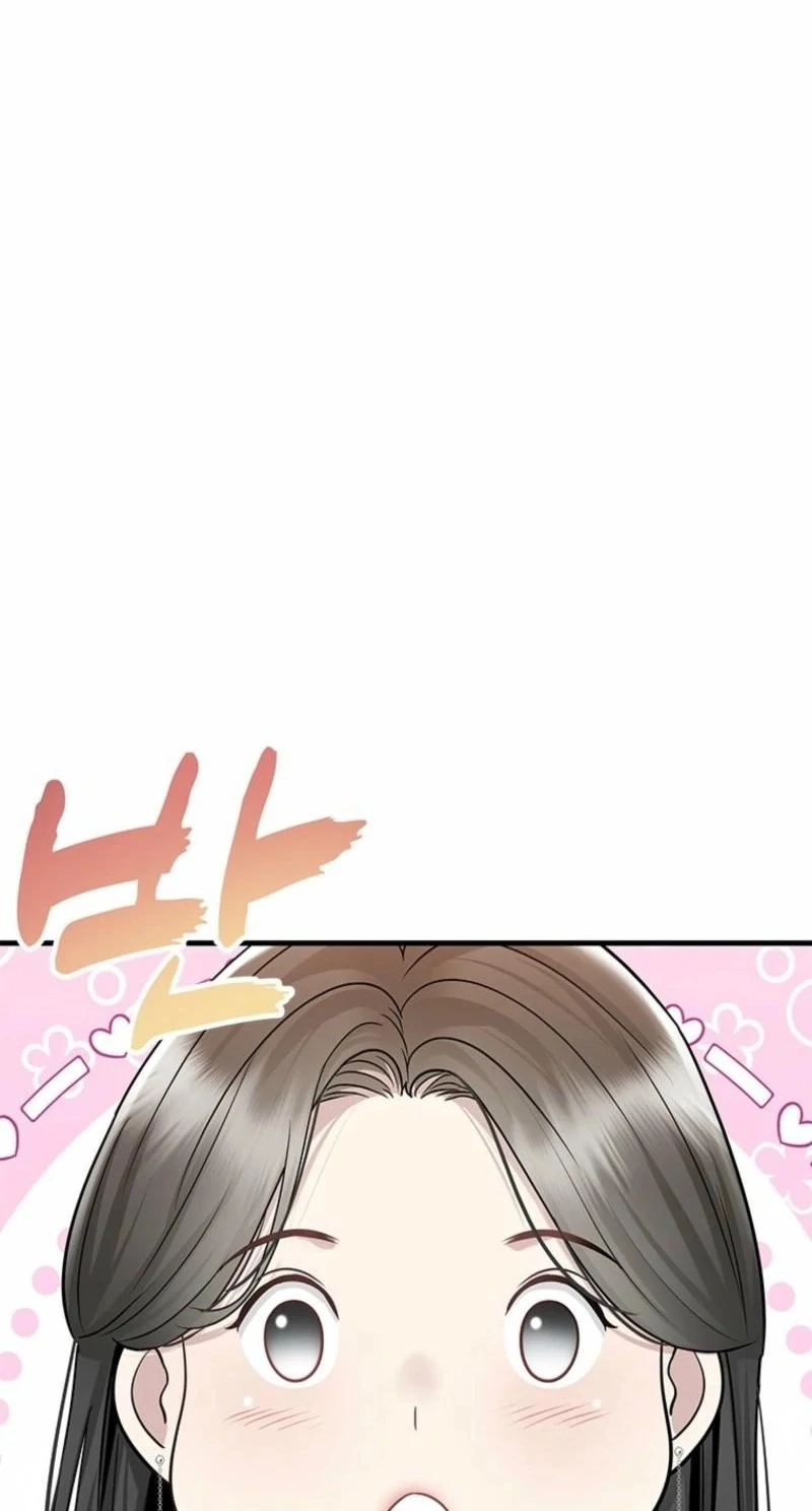 Just Slowly Getting Soaked in the Sweet Rain Chapter 11 - Page 63