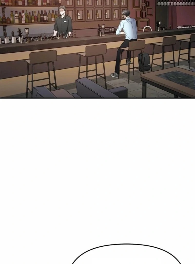 Just Slowly Getting Soaked in the Sweet Rain Chapter 11 - Page 69