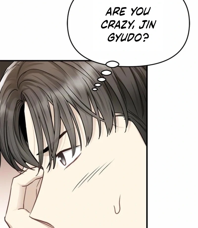 Just Slowly Getting Soaked in the Sweet Rain Chapter 11 - Page 70