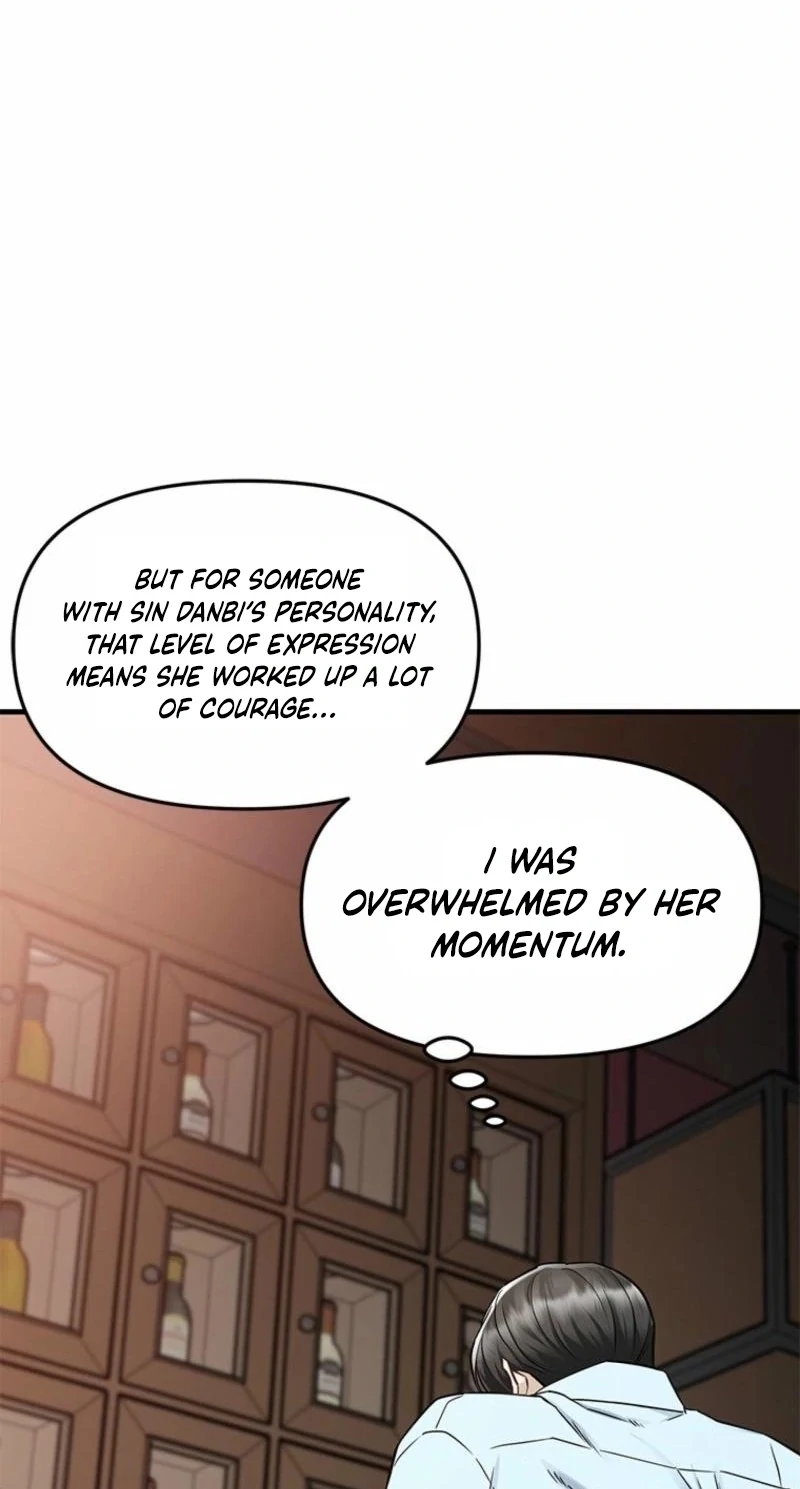 Just Slowly Getting Soaked in the Sweet Rain Chapter 11 - Page 72