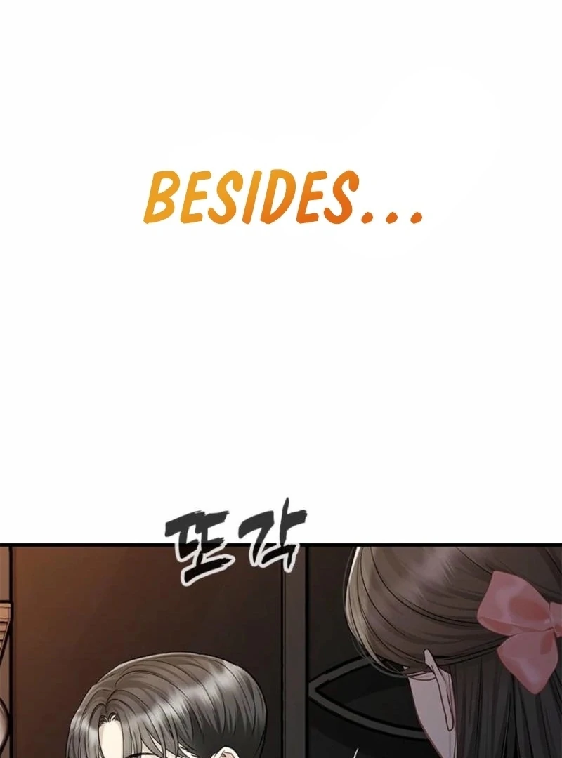 Just Slowly Getting Soaked in the Sweet Rain Chapter 11 - Page 74