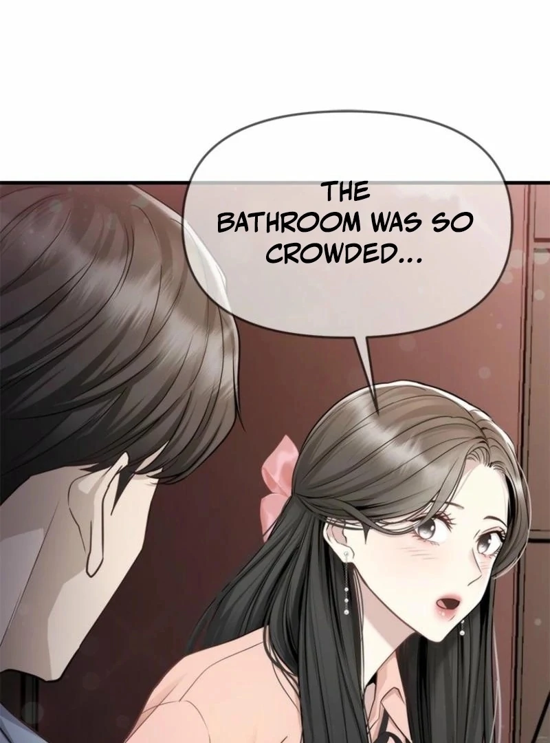 Just Slowly Getting Soaked in the Sweet Rain Chapter 11 - Page 77