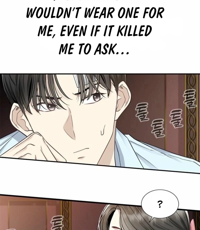 Just Slowly Getting Soaked in the Sweet Rain Chapter 11 - Page 80