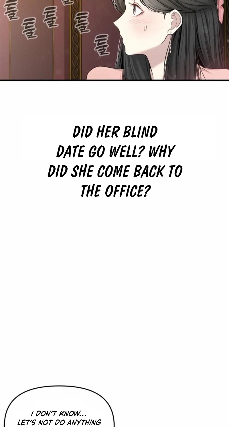 Just Slowly Getting Soaked in the Sweet Rain Chapter 11 - Page 81