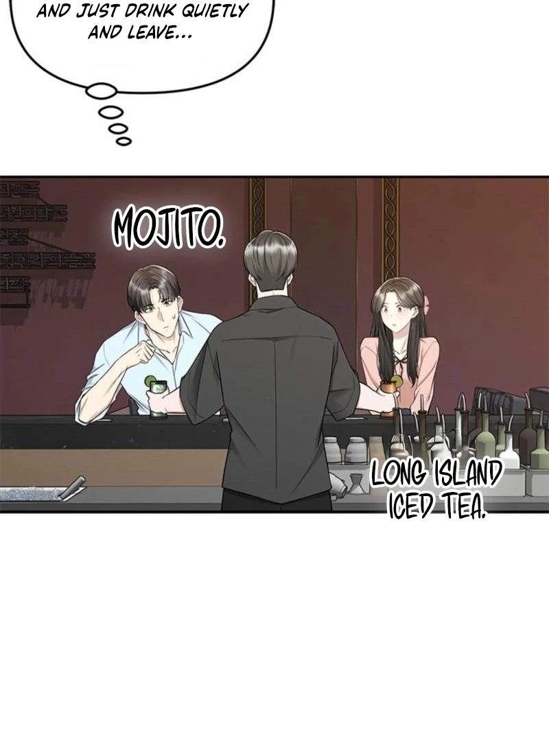 Just Slowly Getting Soaked in the Sweet Rain Chapter 11 - Page 82