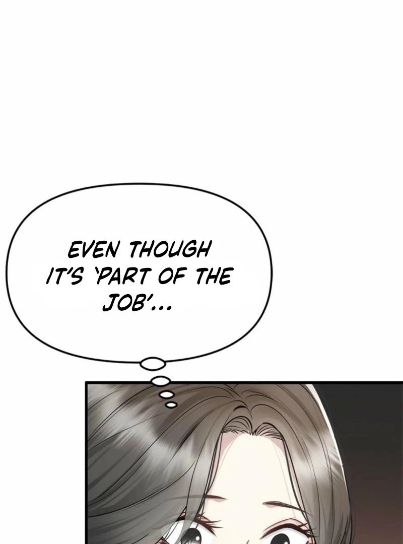 Just Slowly Getting Soaked in the Sweet Rain Chapter 11 - Page 83