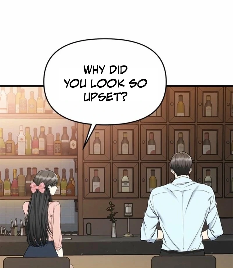 Just Slowly Getting Soaked in the Sweet Rain Chapter 11 - Page 89