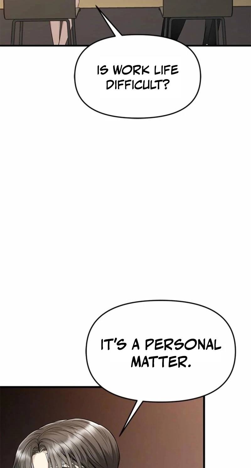 Just Slowly Getting Soaked in the Sweet Rain Chapter 11 - Page 90