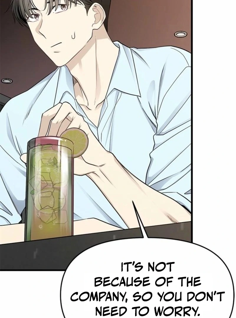 Just Slowly Getting Soaked in the Sweet Rain Chapter 11 - Page 91