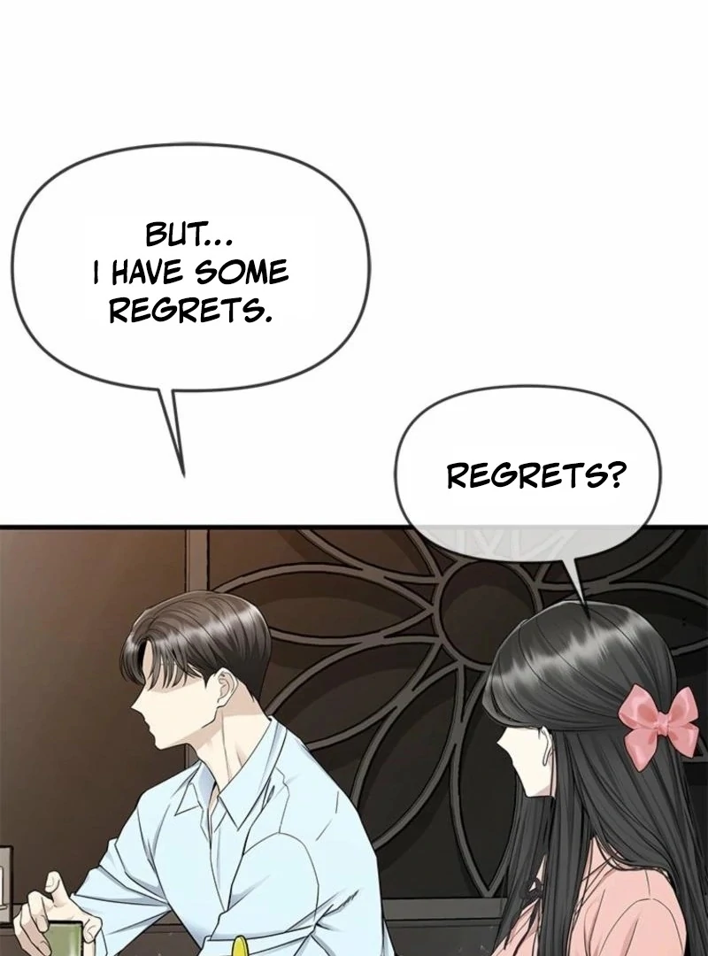 Just Slowly Getting Soaked in the Sweet Rain Chapter 11 - Page 95