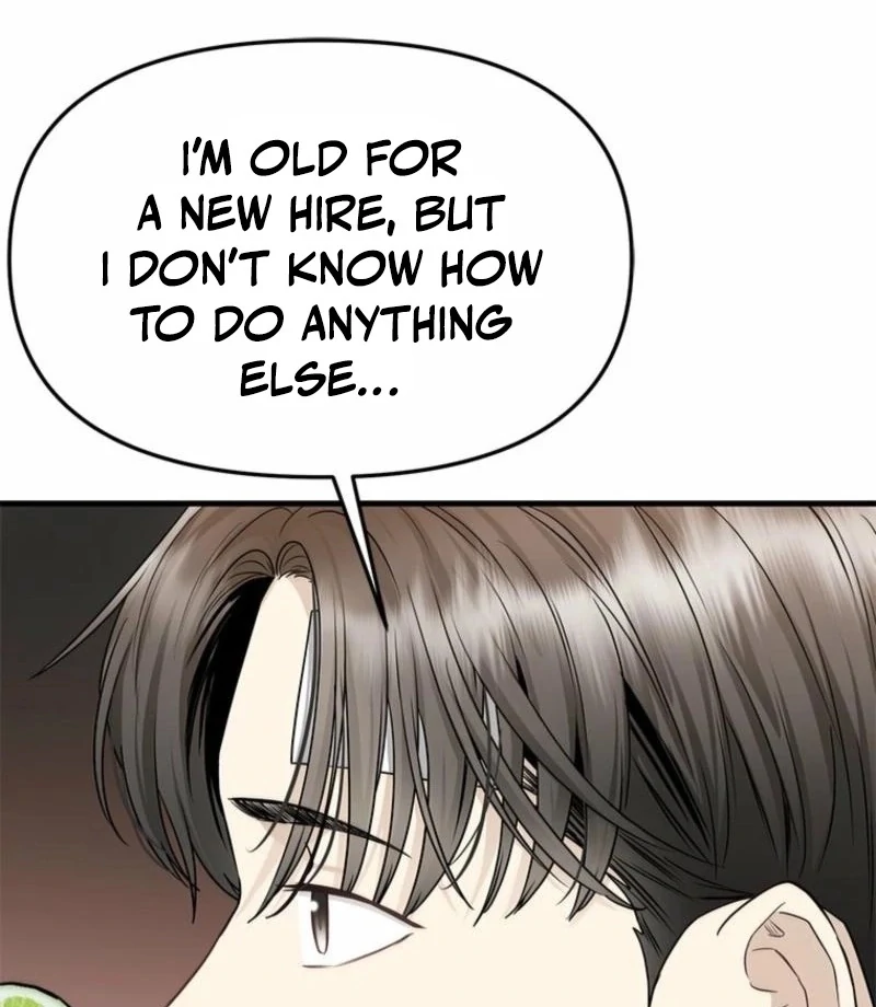 Just Slowly Getting Soaked in the Sweet Rain Chapter 11 - Page 97
