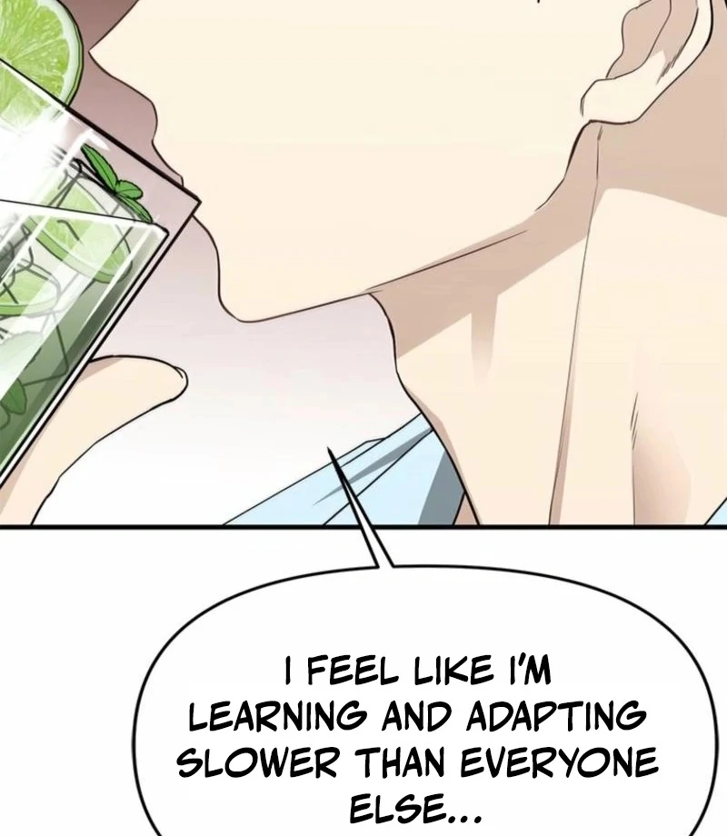 Just Slowly Getting Soaked in the Sweet Rain Chapter 11 - Page 98