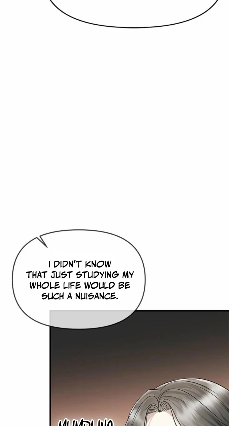Just Slowly Getting Soaked in the Sweet Rain Chapter 11 - Page 99
