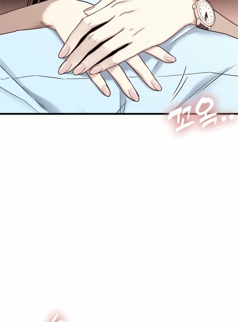 Just Slowly Getting Soaked in the Sweet Rain Chapter 12 - Page 101