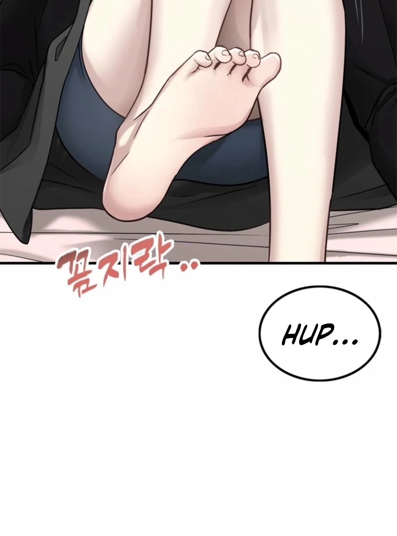 Just Slowly Getting Soaked in the Sweet Rain Chapter 12 - Page 105