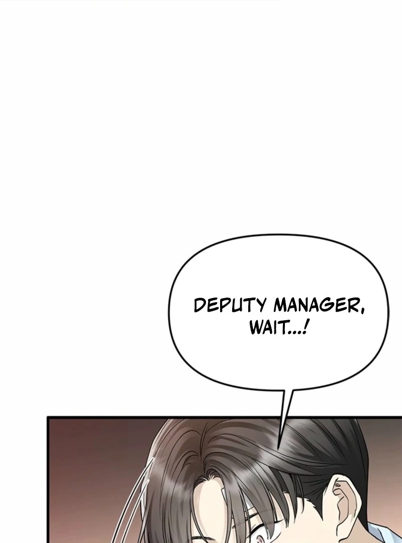 Just Slowly Getting Soaked in the Sweet Rain Chapter 12 - Page 109