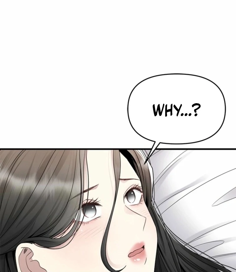 Just Slowly Getting Soaked in the Sweet Rain Chapter 12 - Page 111