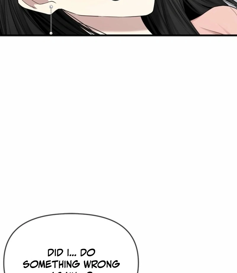 Just Slowly Getting Soaked in the Sweet Rain Chapter 12 - Page 112