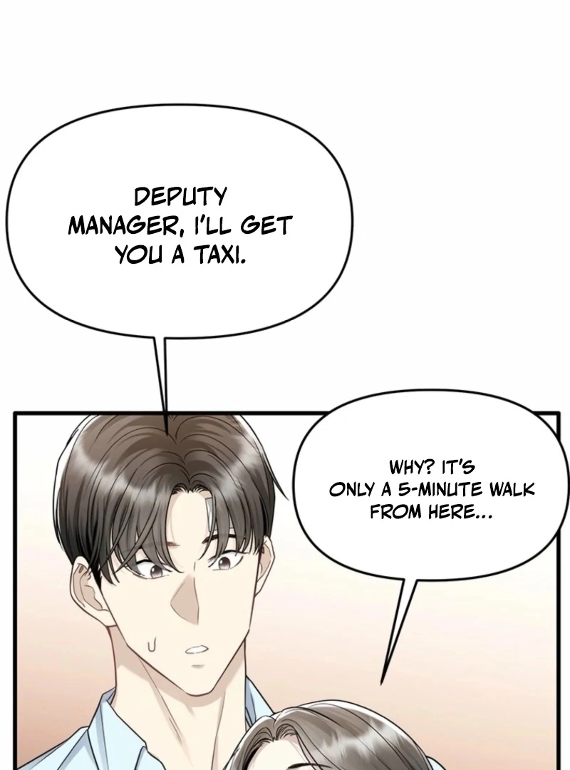 Just Slowly Getting Soaked in the Sweet Rain Chapter 12 - Page 14