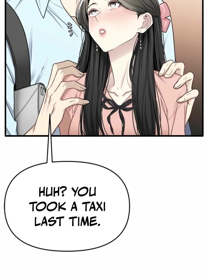 Just Slowly Getting Soaked in the Sweet Rain Chapter 12 - Page 15