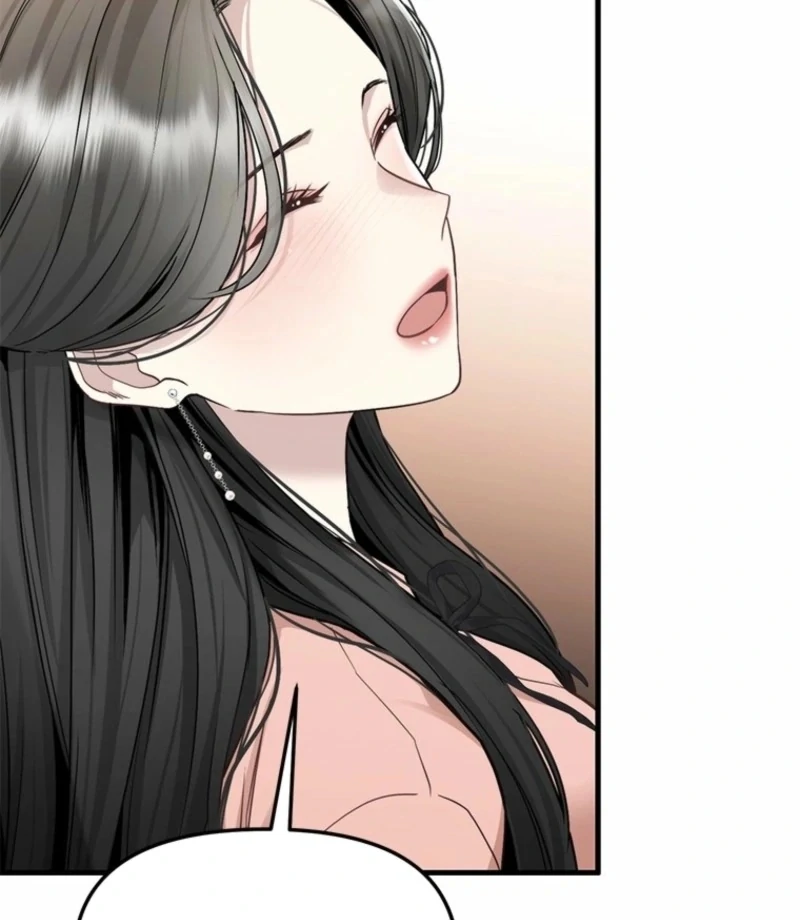 Just Slowly Getting Soaked in the Sweet Rain Chapter 12 - Page 17