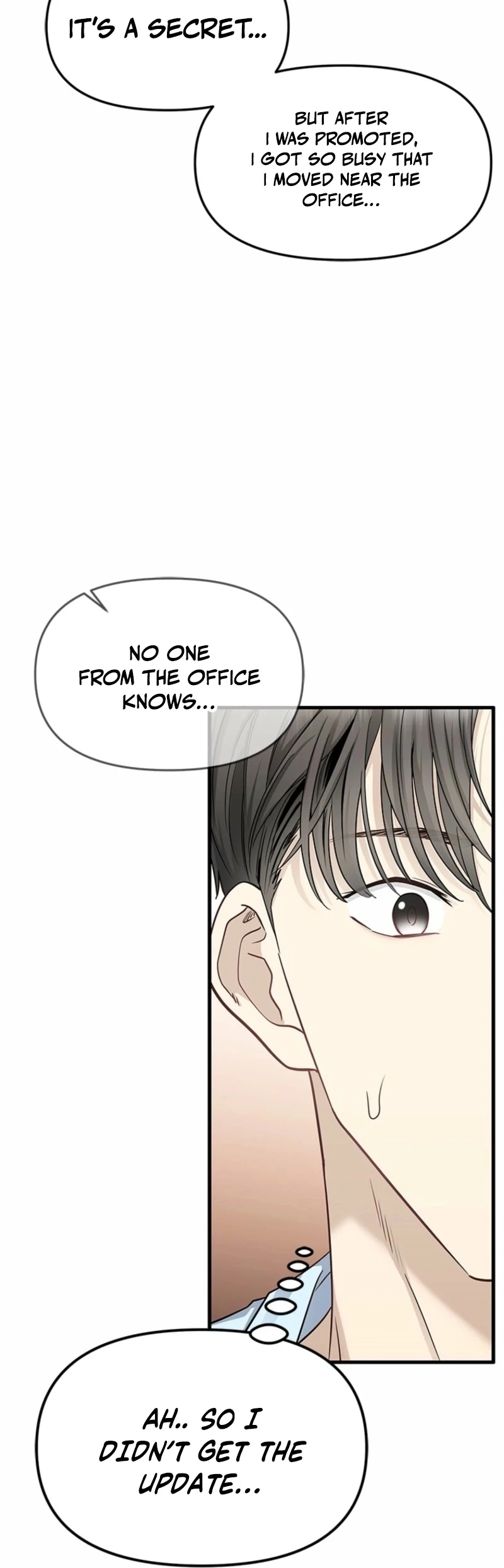 Just Slowly Getting Soaked in the Sweet Rain Chapter 12 - Page 18