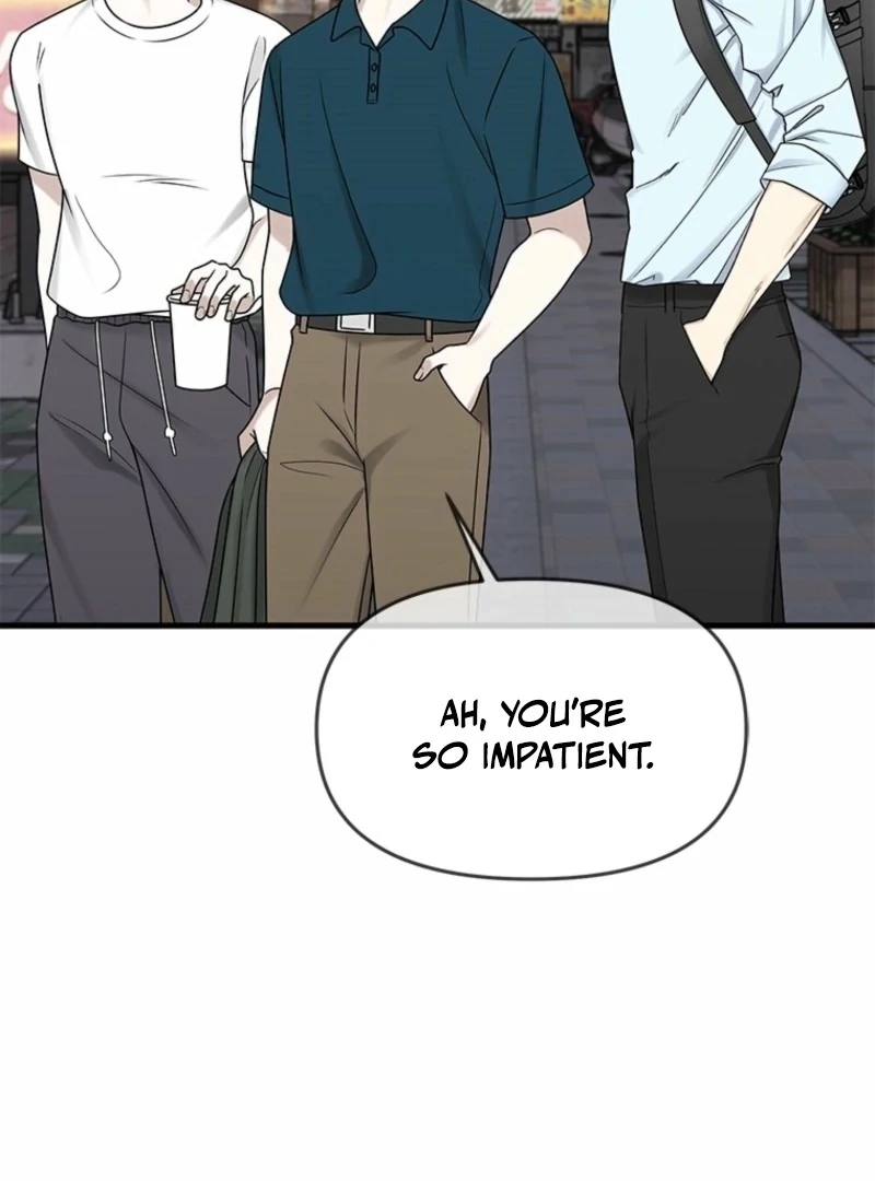Just Slowly Getting Soaked in the Sweet Rain Chapter 12 - Page 24