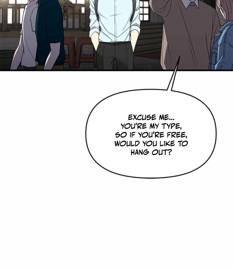 Just Slowly Getting Soaked in the Sweet Rain Chapter 12 - Page 26