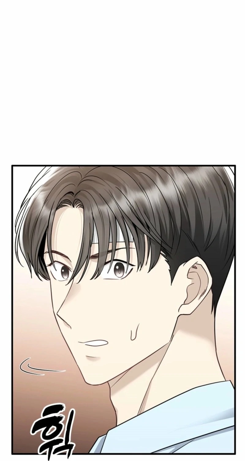 Just Slowly Getting Soaked in the Sweet Rain Chapter 12 - Page 27