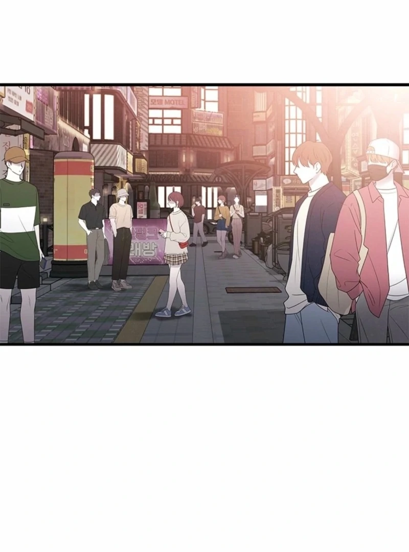 Just Slowly Getting Soaked in the Sweet Rain Chapter 12 - Page 29