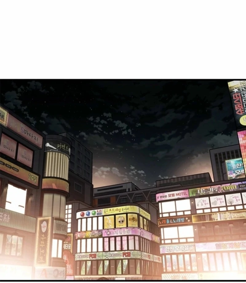 Just Slowly Getting Soaked in the Sweet Rain Chapter 12 - Page 4