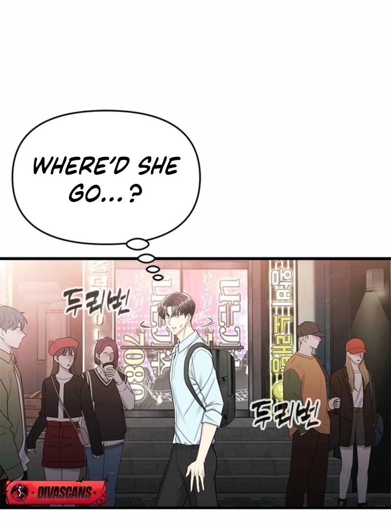 Just Slowly Getting Soaked in the Sweet Rain Chapter 12 - Page 33