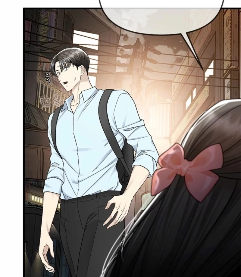 Just Slowly Getting Soaked in the Sweet Rain Chapter 12 - Page 35
