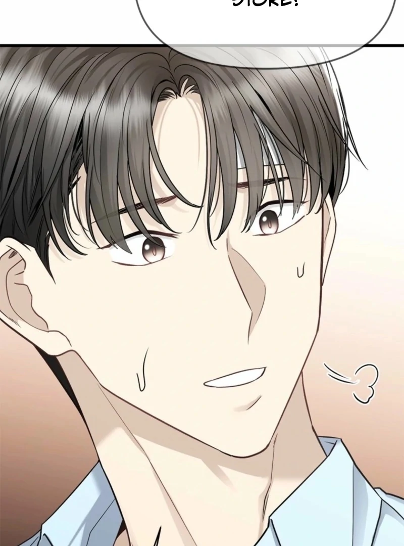 Just Slowly Getting Soaked in the Sweet Rain Chapter 12 - Page 38