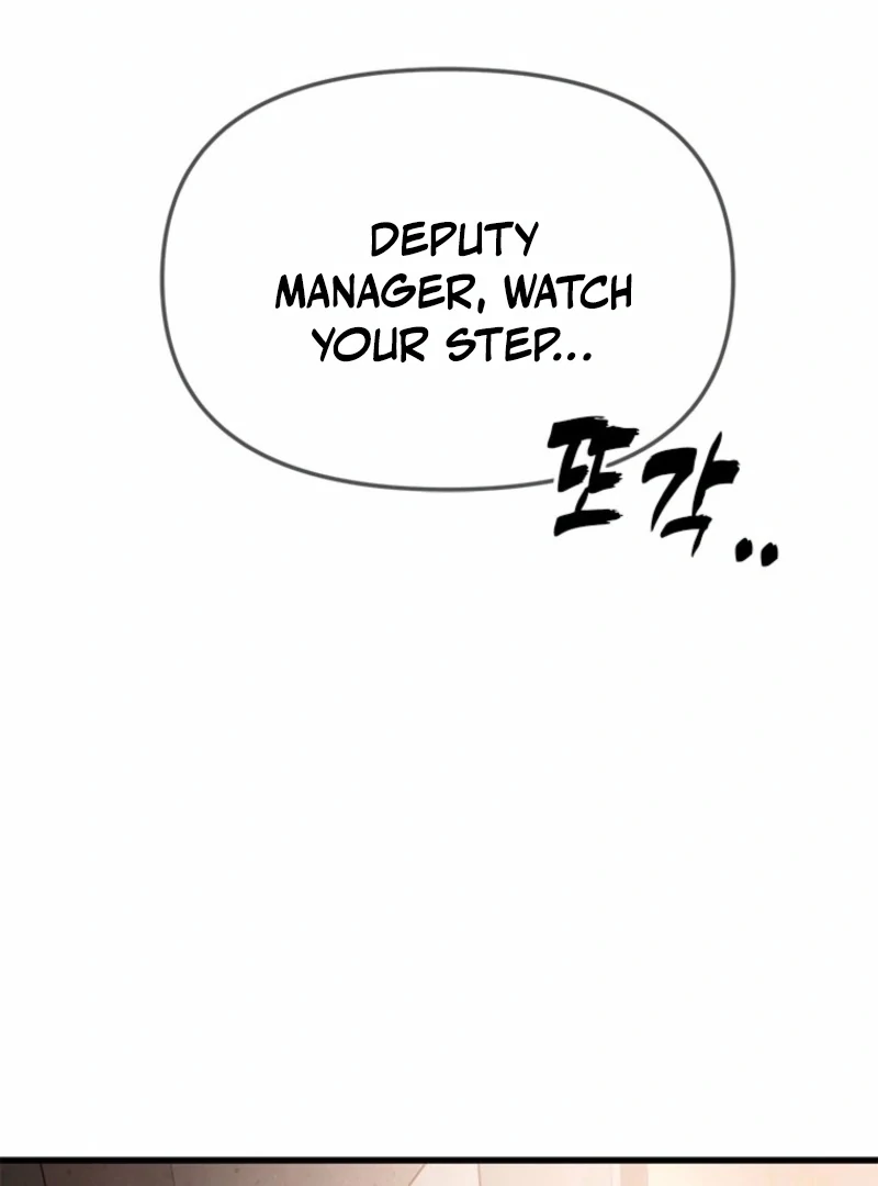 Just Slowly Getting Soaked in the Sweet Rain Chapter 12 - Page 41