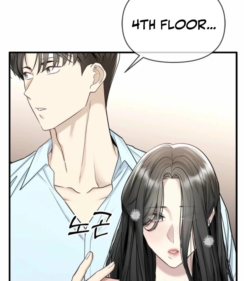 Just Slowly Getting Soaked in the Sweet Rain Chapter 12 - Page 44
