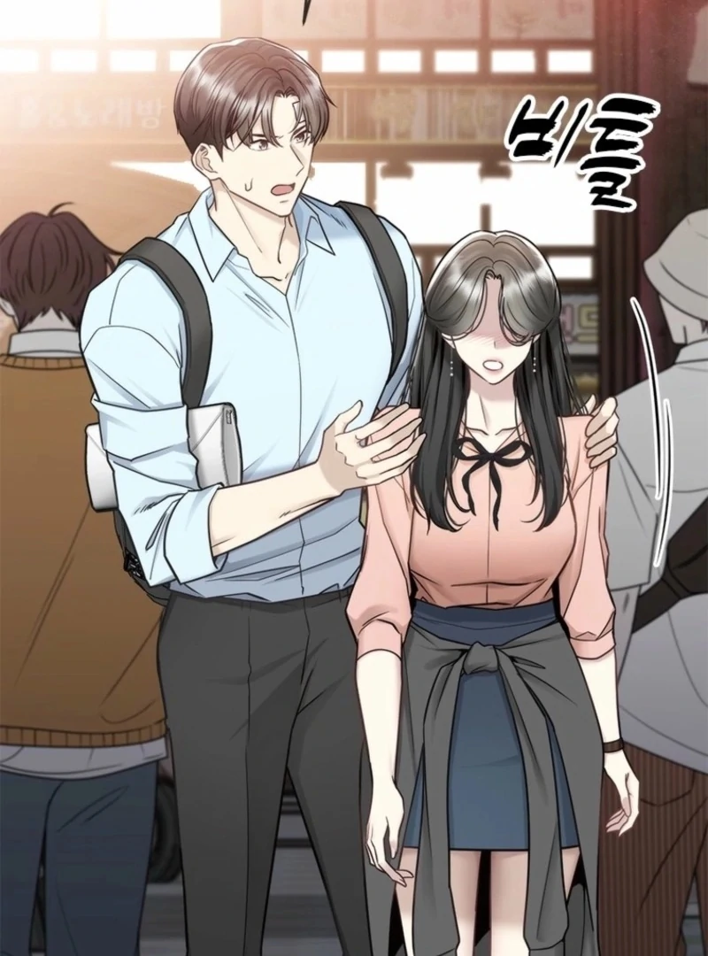 Just Slowly Getting Soaked in the Sweet Rain Chapter 12 - Page 6