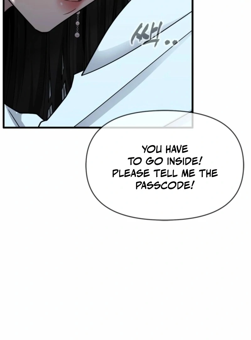 Just Slowly Getting Soaked in the Sweet Rain Chapter 12 - Page 51