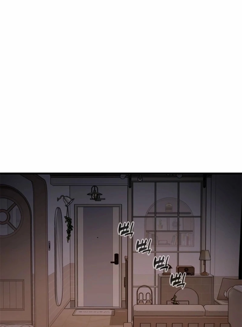 Just Slowly Getting Soaked in the Sweet Rain Chapter 12 - Page 56