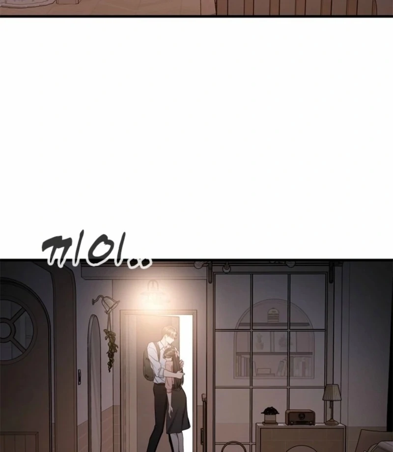 Just Slowly Getting Soaked in the Sweet Rain Chapter 12 - Page 57
