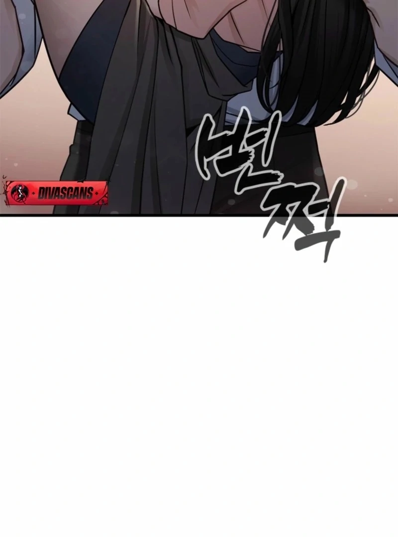 Just Slowly Getting Soaked in the Sweet Rain Chapter 12 - Page 60