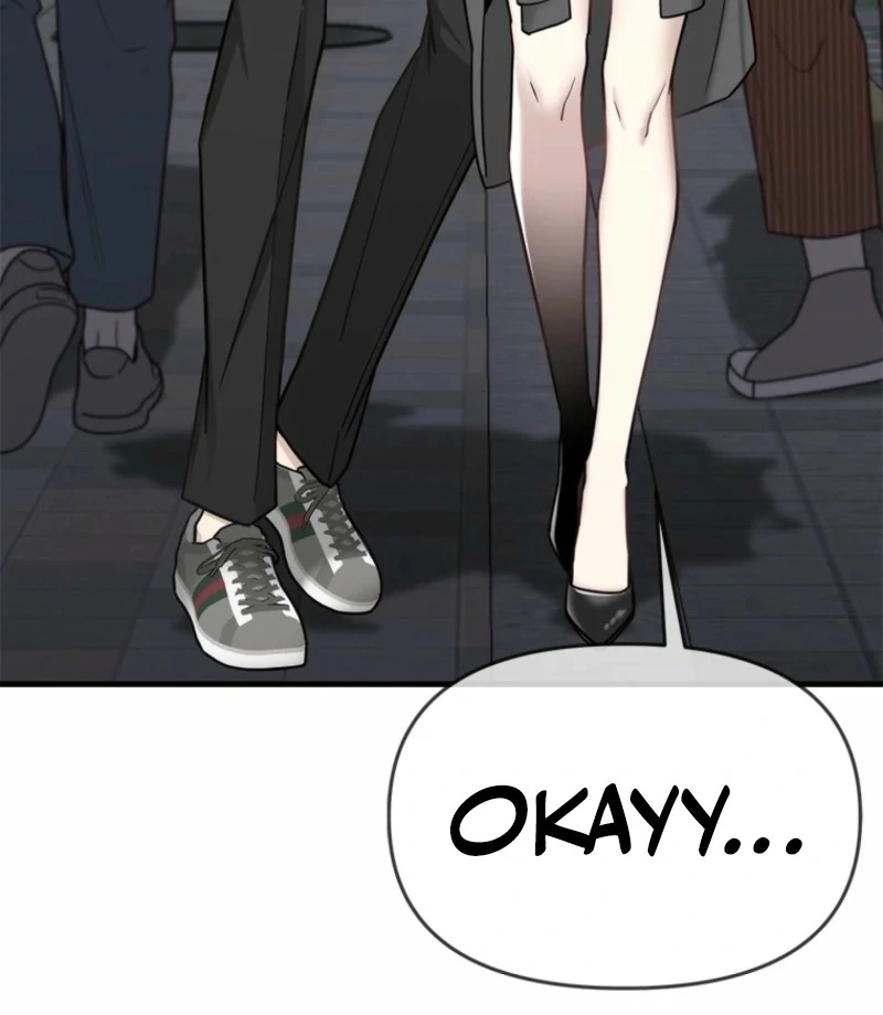 Just Slowly Getting Soaked in the Sweet Rain Chapter 12 - Page 7