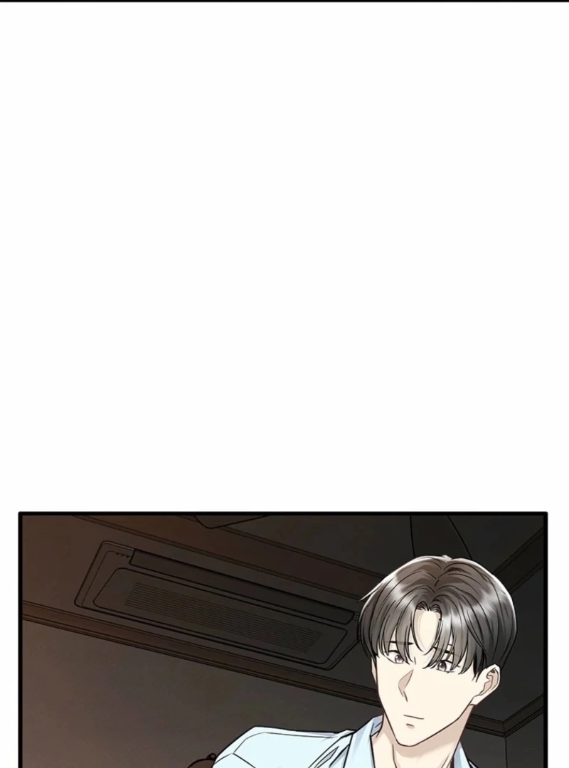 Just Slowly Getting Soaked in the Sweet Rain Chapter 12 - Page 64