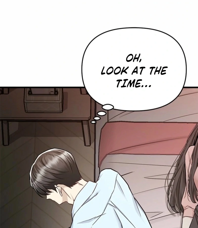 Just Slowly Getting Soaked in the Sweet Rain Chapter 12 - Page 70