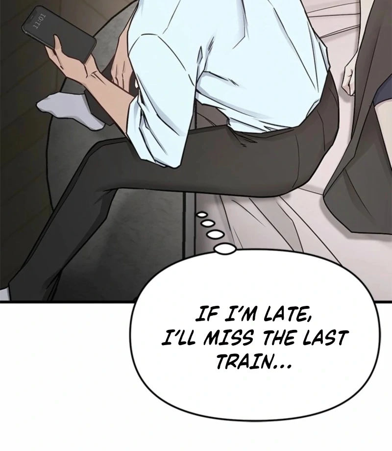 Just Slowly Getting Soaked in the Sweet Rain Chapter 12 - Page 71