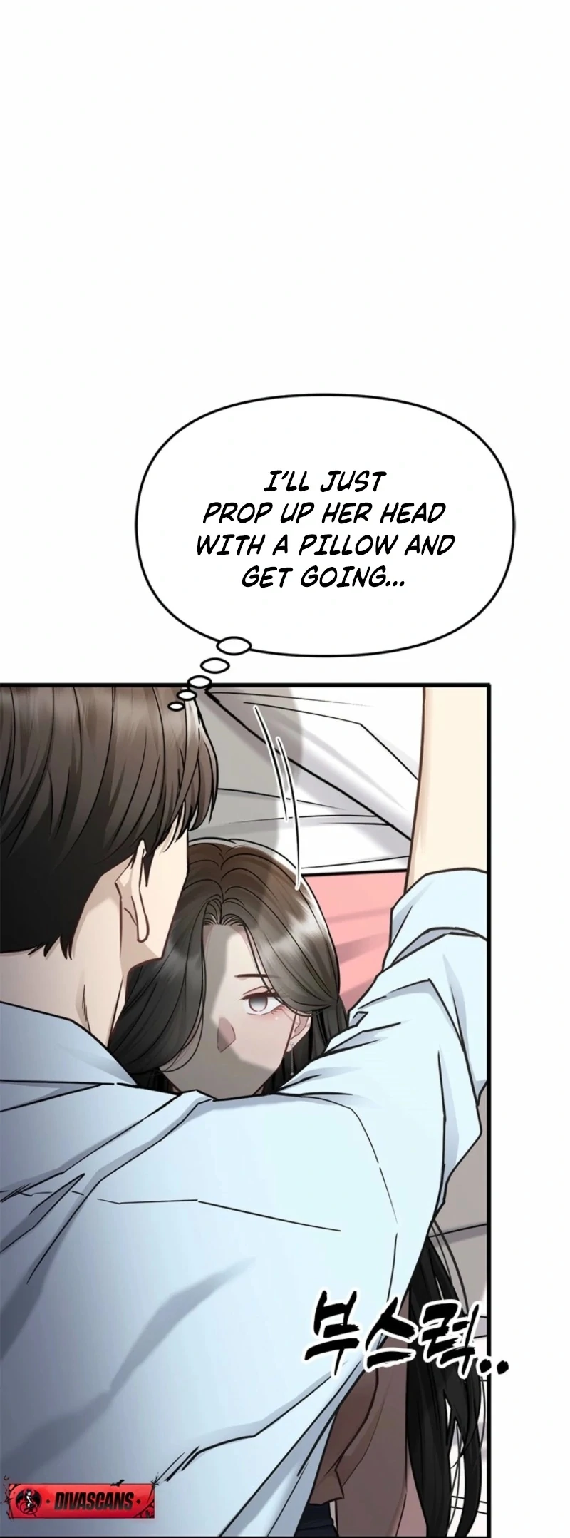 Just Slowly Getting Soaked in the Sweet Rain Chapter 12 - Page 72