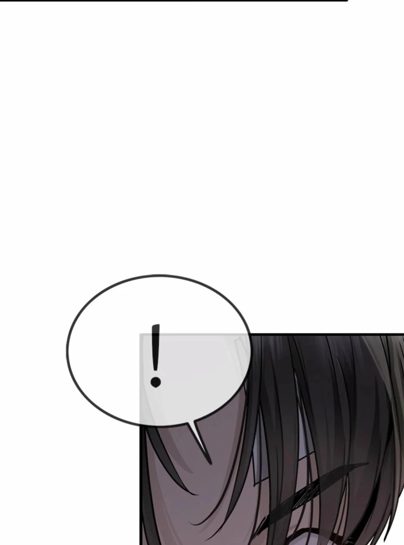 Just Slowly Getting Soaked in the Sweet Rain Chapter 12 - Page 73